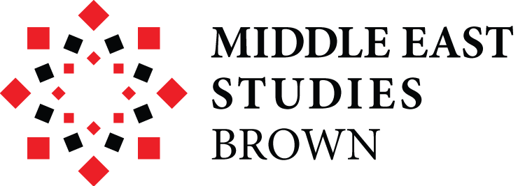 Middle East Studies Brown logo